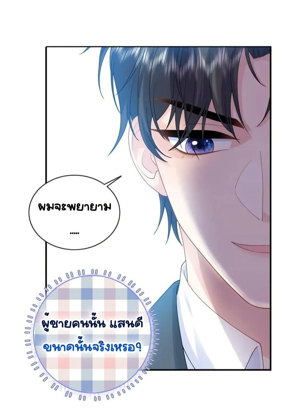 Manga-lc-com อ่านมังงะ อ่านการ์ตูน ออนไลน์ ฟรี TheDragonCubs ตอนที่ 1 2 3 4 5 6 7 8 9 10 11 12 13 14 ฟรี ไม่มีโฆษณา Manga-lc - อ่าน มังงะ อ่าน การ์ตูน ออนไลน์ อ่านมังงะ ฟรี