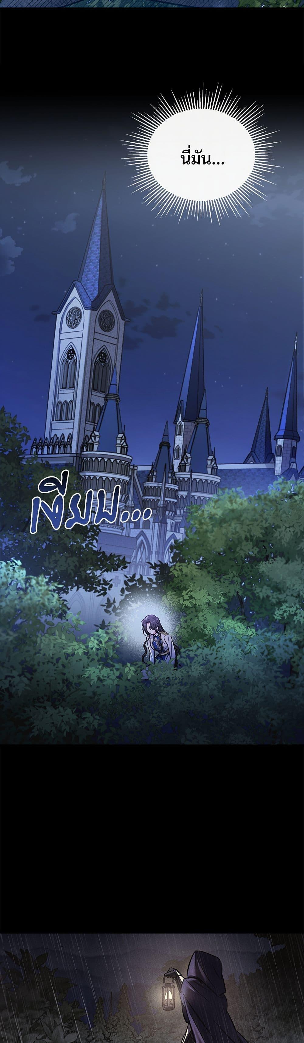 Manga-lc-com อ่านมังงะ อ่านการ์ตูน ออนไลน์ ฟรี The Night Without Shadows ตอนที่ 1 2 3 4 5 6 7 8 9 10 11 12 13 14 ฟรี ไม่มีโฆษณา Manga-lc - อ่าน มังงะ อ่าน การ์ตูน ออนไลน์ อ่านมังงะ ฟรี