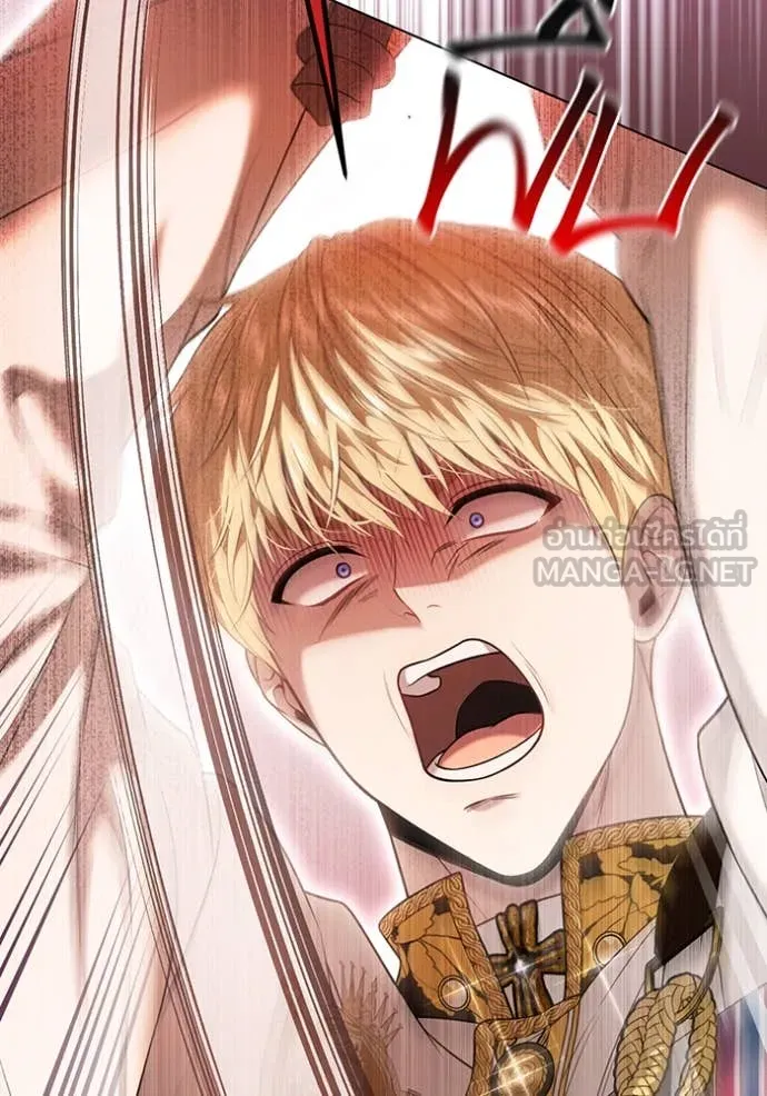 ห้องนอนลับ ตอนที่ 152 รูปที่ 140