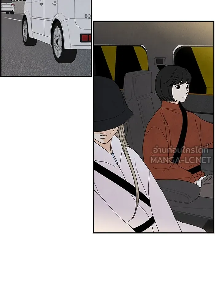 ปุลโซราได้เวลาดัง ตอนที่ 62 รูปที่ 54