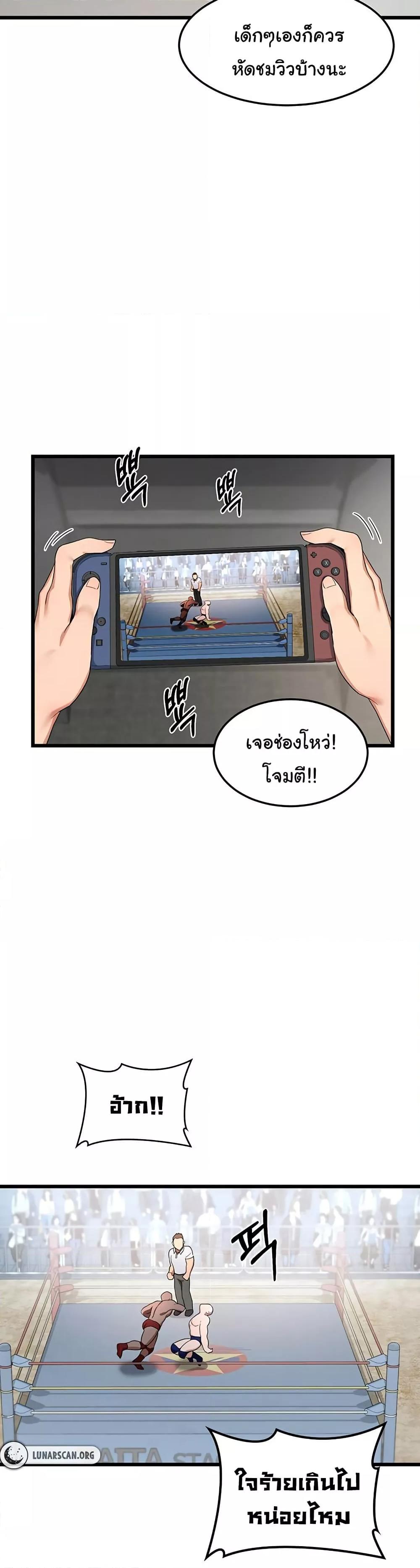 Doujin-Lc- อ่าน โดจิน มังฮวา เกาหลี ญี่ปุ่น จีน แปลไทย MILF Exchange Plan ตอนที่ 1 2 3 4 5 6 7 8 9 10 11 12 13 14 ฟรี ไม่มีโฆษณา อ่าน โดจิน Manhwa เกาหลี ญี่ปุ่น จีน เรามีครบ คัดมาให้เน้นๆ โดจิน 18+ รับประกันความฟินโดย  Doujin Lc