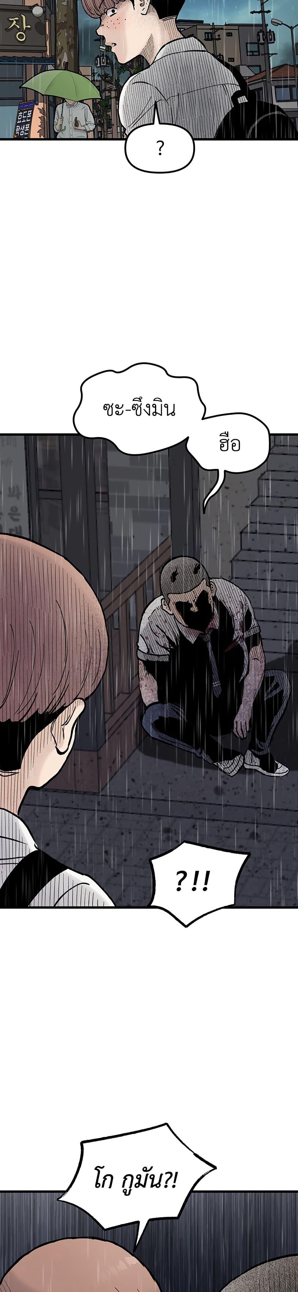 Manga-lc-com อ่านมังงะ อ่านการ์ตูน ออนไลน์ ฟรี The Silent Transfer Student ตอนที่ 1 2 3 4 5 6 7 8 9 10 11 12 13 14 ฟรี ไม่มีโฆษณา Manga-lc - อ่าน มังงะ อ่าน การ์ตูน ออนไลน์ อ่านมังงะ ฟรี