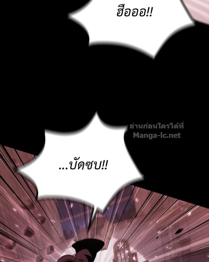 Doujin-Lc- อ่าน โดจิน มังฮวา เกาหลี ญี่ปุ่น จีน แปลไทย ฮีลเลอร์กำมะลอ ตอนที่ 1 2 3 4 5 6 7 8 9 10 11 12 13 14 ฟรี ไม่มีโฆษณา อ่าน โดจิน Manhwa เกาหลี ญี่ปุ่น จีน เรามีครบ คัดมาให้เน้นๆ โดจิน 18+ รับประกันความฟินโดย Doujin Lc