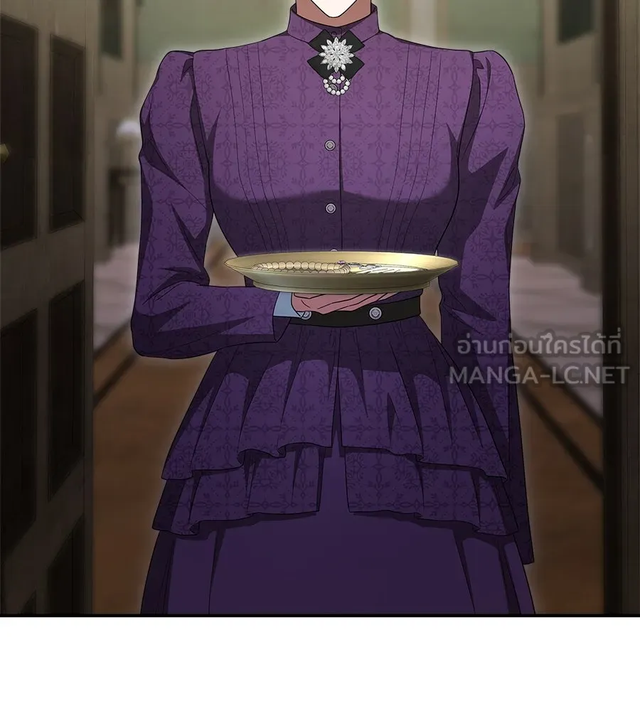 สัญญารักฉบับสุดท้าย ตอนที่ 18 รูปที่ 144