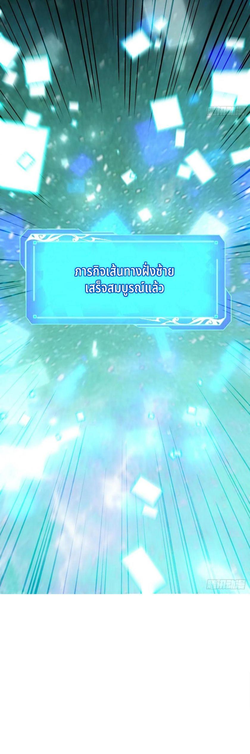 Manga-lc-com อ่านมังงะ อ่านการ์ตูน ออนไลน์ ฟรี I REALLY DON’T WANT TO LEARN FORBIDDEN SPELLS ตอนที่ 1 2 3 4 5 6 7 8 9 10 11 12 13 14 ฟรี ไม่มีโฆษณา Manga-lc - อ่าน มังงะ อ่าน การ์ตูน ออนไลน์ อ่านมังงะ ฟรี