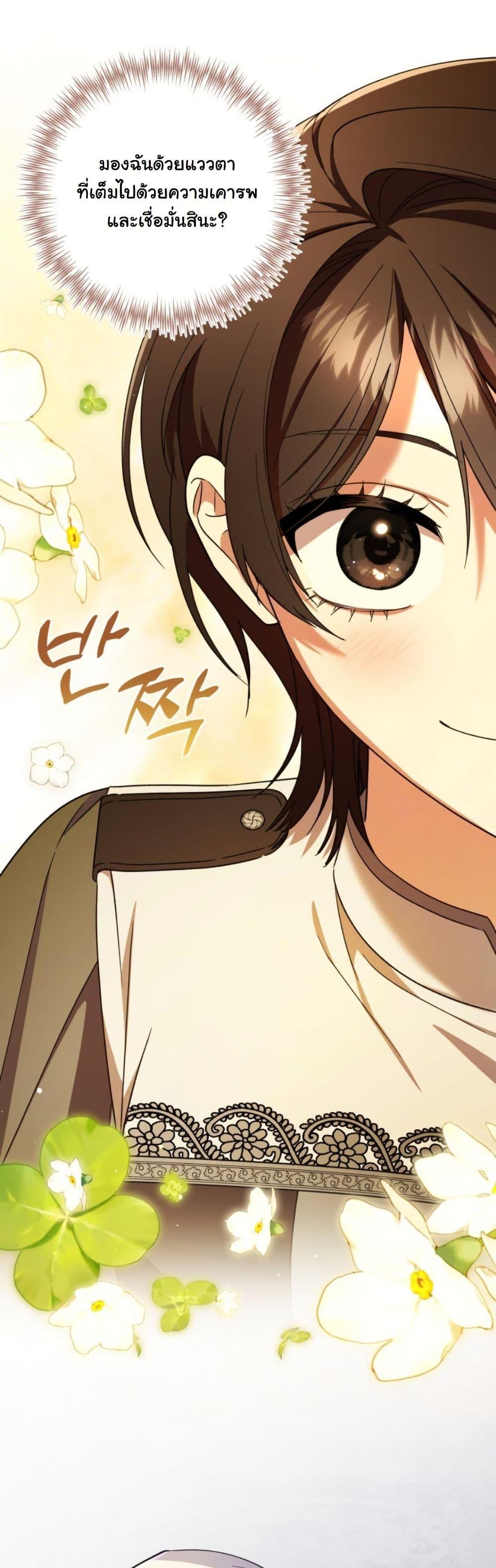 Manga-lc-com อ่านมังงะ อ่านการ์ตูน ออนไลน์ ฟรี A Slave of Rubelfast ตอนที่ 1 2 3 4 5 6 7 8 9 10 11 12 13 14 ฟรี ไม่มีโฆษณา Manga-lc - อ่าน มังงะ อ่าน การ์ตูน ออนไลน์ อ่านมังงะ ฟรี