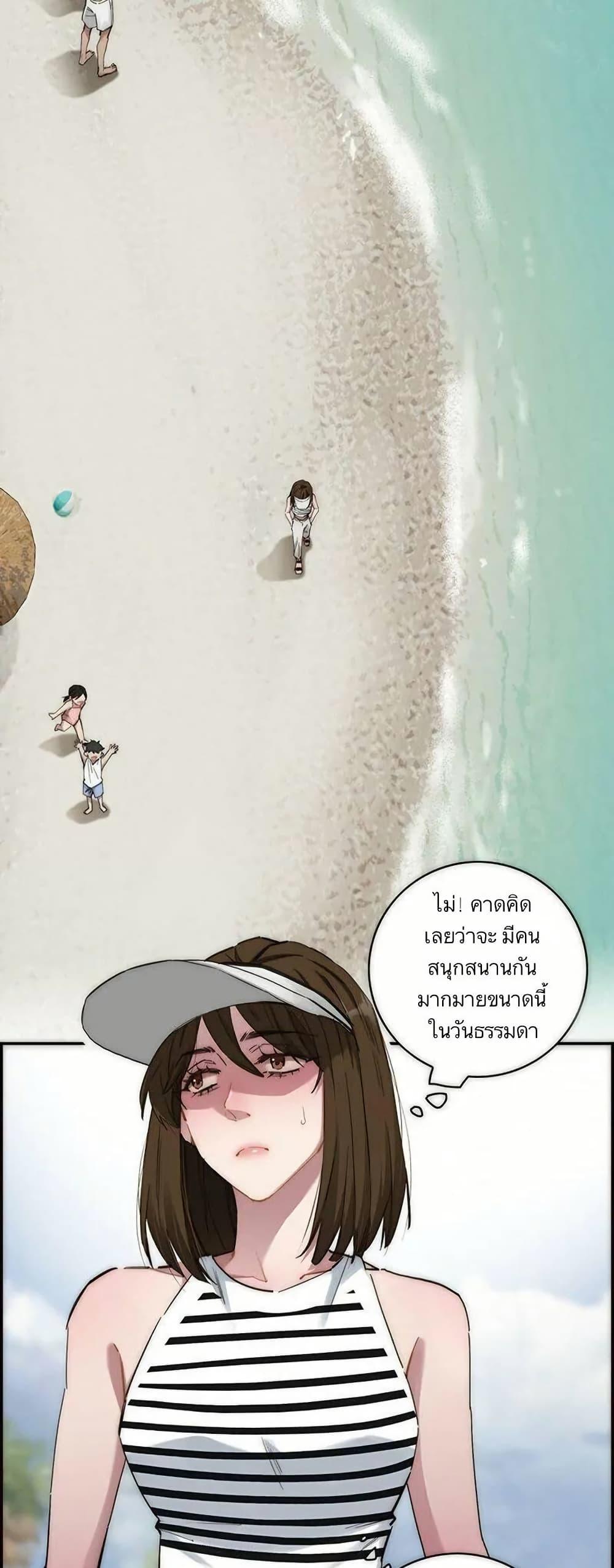 Manga-lc-com อ่านมังงะ อ่านการ์ตูน ออนไลน์ ฟรี After Losing My Job, I Met Miss Mermaid at the Beach ตอนที่ 1 2 3 4 5 6 7 8 9 10 11 12 13 14 ฟรี ไม่มีโฆษณา Manga-lc - อ่าน มังงะ อ่าน การ์ตูน ออนไลน์ อ่านมังงะ ฟรี