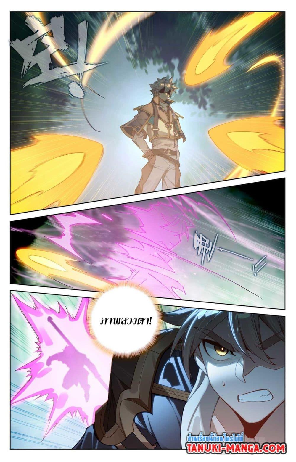 Manga-lc-com อ่านมังงะ อ่านการ์ตูน ออนไลน์ ฟรี Absolute Resonance ตอนที่ 1 2 3 4 5 6 7 8 9 10 11 12 13 14 ฟรี ไม่มีโฆษณา Manga-lc - อ่าน มังงะ อ่าน การ์ตูน ออนไลน์ อ่านมังงะ ฟรี