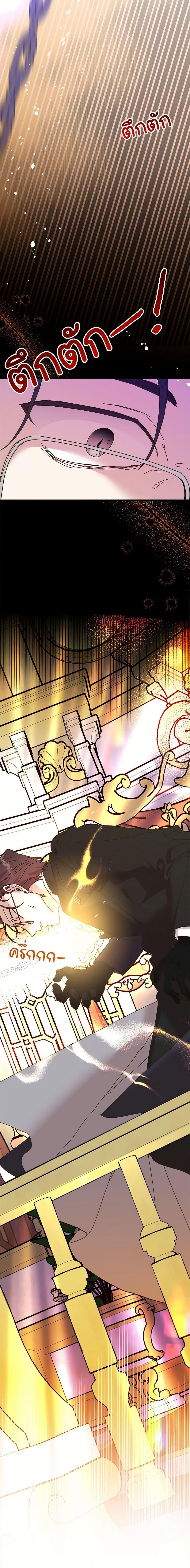 Manga-lc-com อ่านมังงะ อ่านการ์ตูน ออนไลน์ ฟรี The Princess Pretends to Be Crazy ตอนที่ 1 2 3 4 5 6 7 8 9 10 11 12 13 14 ฟรี ไม่มีโฆษณา Manga-lc - อ่าน มังงะ อ่าน การ์ตูน ออนไลน์ อ่านมังงะ ฟรี