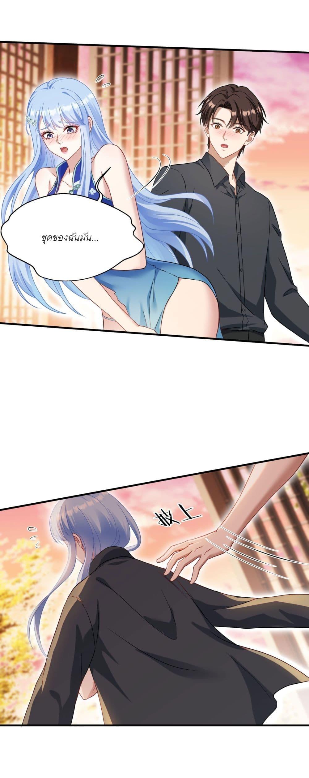 Manga-lc-com อ่านมังงะ อ่านการ์ตูน ออนไลน์ ฟรี Became a Billionaire After Dog Licking Improperly ตอนที่ 1 2 3 4 5 6 7 8 9 10 11 12 13 14 ฟรี ไม่มีโฆษณา Manga-lc - อ่าน มังงะ อ่าน การ์ตูน ออนไลน์ อ่านมังงะ ฟรี