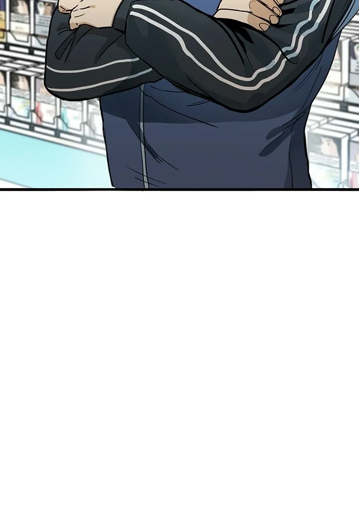 ราชาแห่งอ็อกทากอน ตอนที่ 1 รูปที่ 22