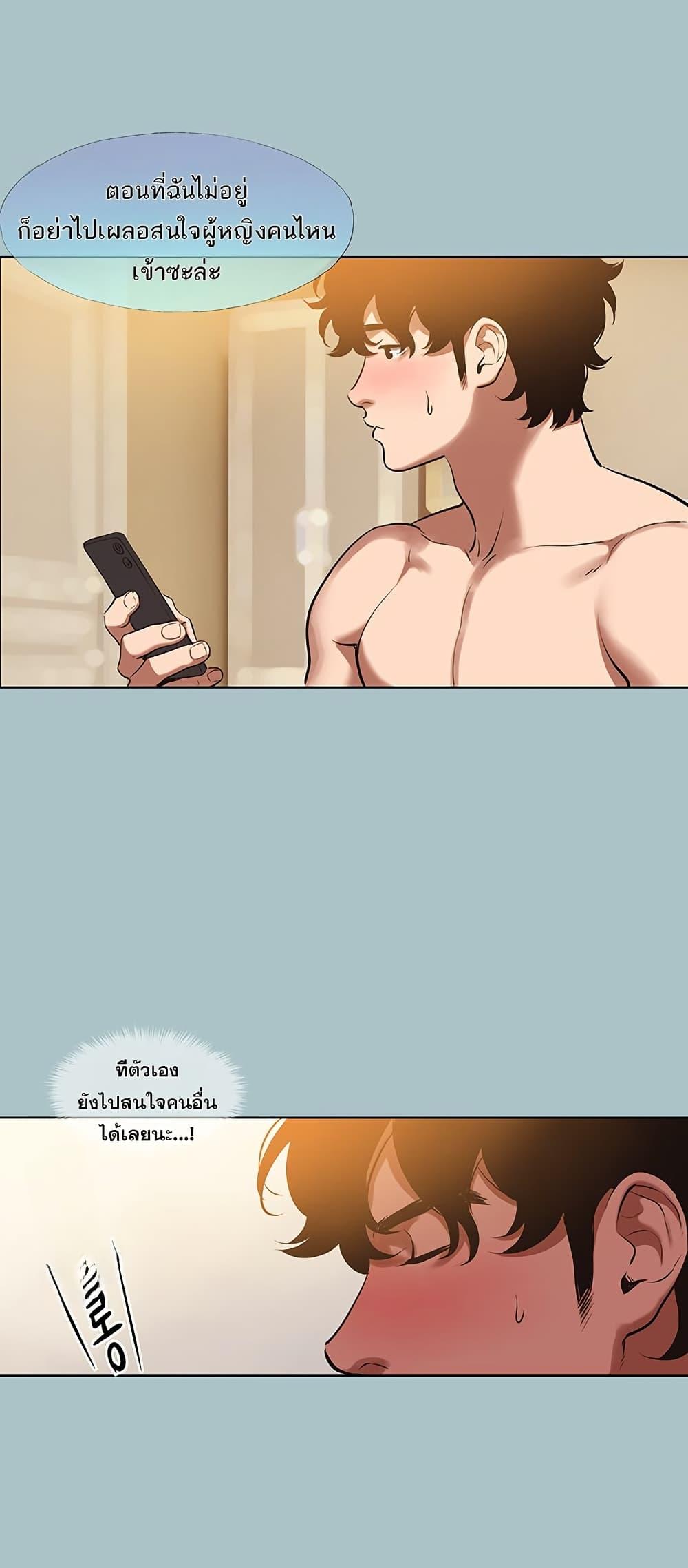 Doujin-Lc- อ่าน โดจิน มังฮวา เกาหลี ญี่ปุ่น จีน แปลไทย 16 ตอนที่ 1 2 3 4 5 6 7 8 9 10 11 12 13 14 ฟรี ไม่มีโฆษณา อ่าน โดจิน Manhwa เกาหลี ญี่ปุ่น จีน เรามีครบ คัดมาให้เน้นๆ โดจิน 18+ รับประกันความฟินโดย  Doujin Lc
