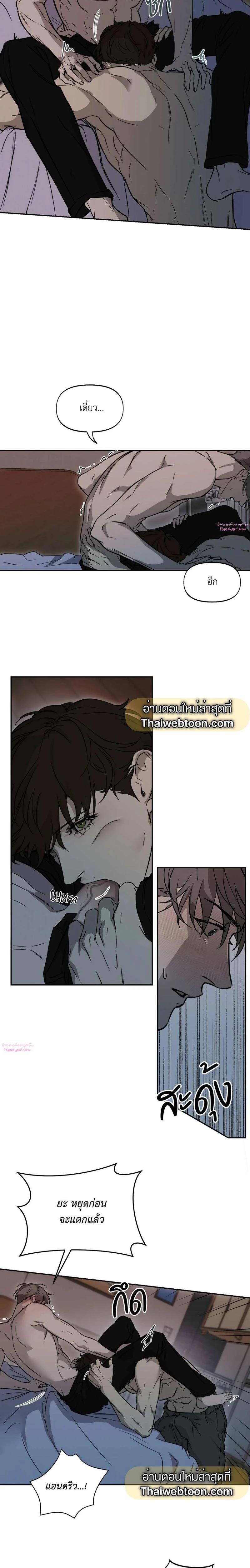 Manga-lc-com อ่านมังงะ อ่านการ์ตูน ออนไลน์ ฟรี Nerd Project ตอนที่ 1 2 3 4 5 6 7 8 9 10 11 12 13 14 ฟรี ไม่มีโฆษณา Manga-lc - อ่าน มังงะ อ่าน การ์ตูน ออนไลน์ อ่านมังงะ ฟรี