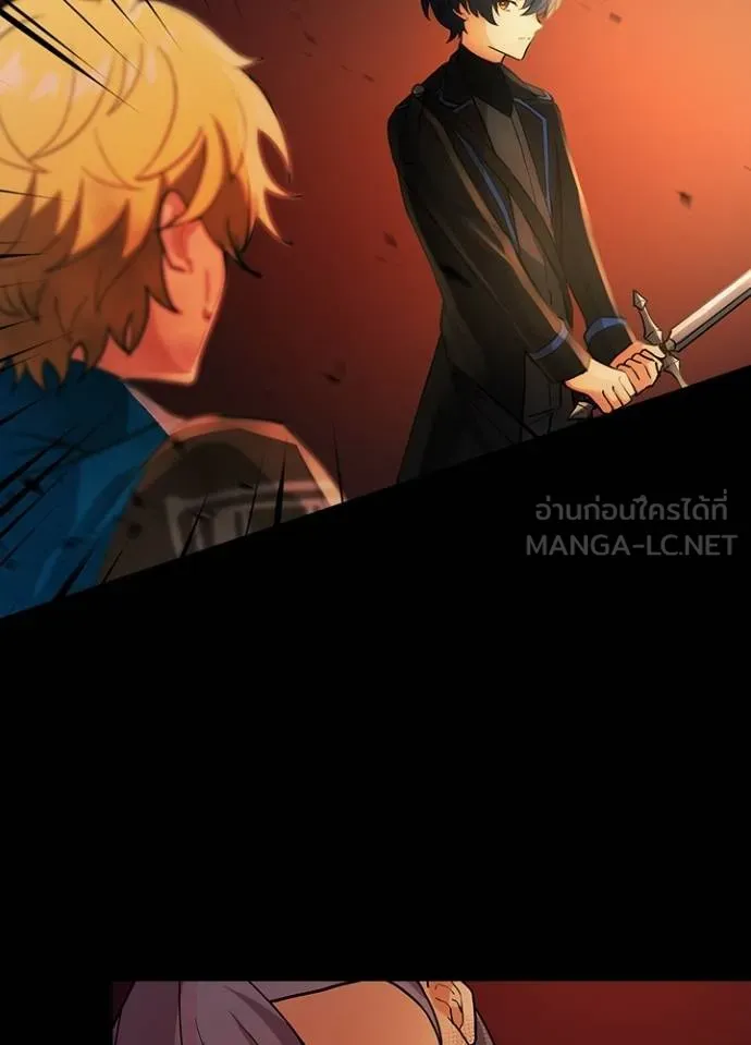 เป้าหมายครั้งที่ 2 ตอนที่ 6 รูปที่ 135