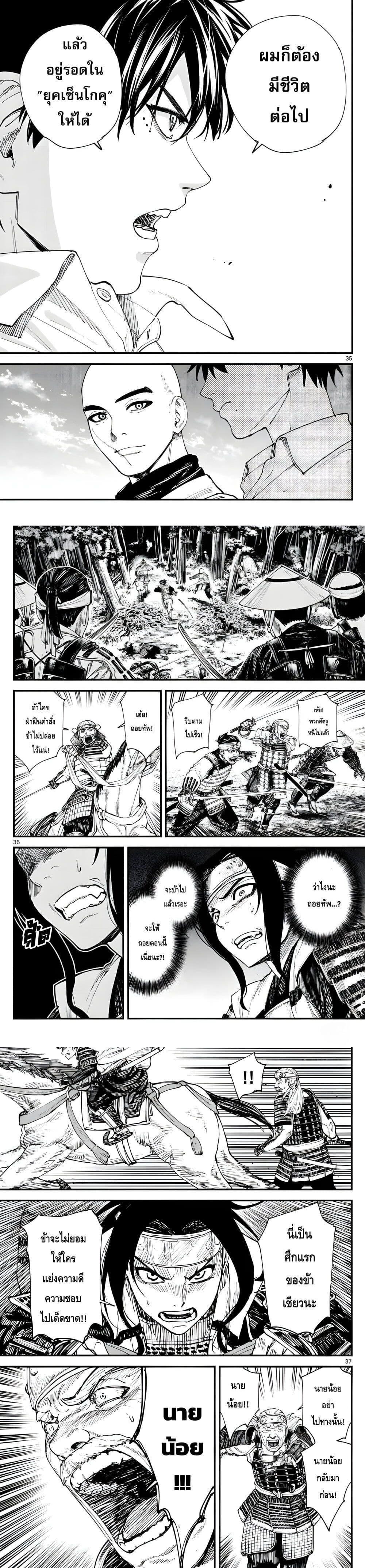 Manga-lc-com อ่านมังงะ อ่านการ์ตูน ออนไลน์ ฟรี Agakimi Chiruramu ตอนที่ 1 2 3 4 5 6 7 8 9 10 11 12 13 14 ฟรี ไม่มีโฆษณา Manga-lc - อ่าน มังงะ อ่าน การ์ตูน ออนไลน์ อ่านมังงะ ฟรี