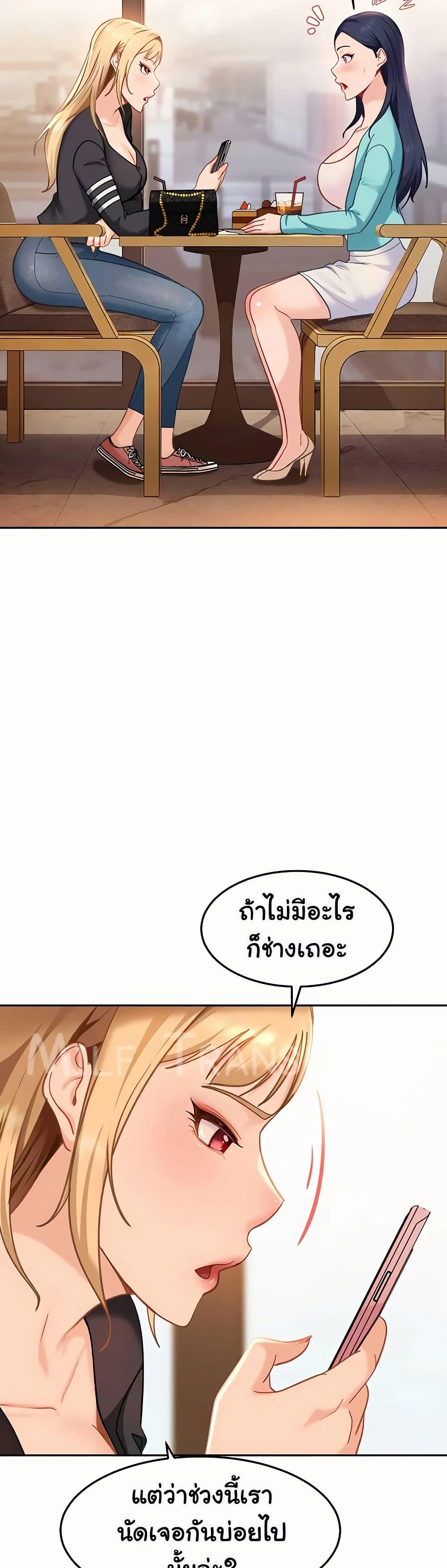 Doujin-Lc- อ่าน โดจิน มังฮวา เกาหลี ญี่ปุ่น จีน แปลไทย The Female ตอนที่ 1 2 3 4 5 6 7 8 9 10 11 12 13 14 ฟรี ไม่มีโฆษณา อ่าน โดจิน Manhwa เกาหลี ญี่ปุ่น จีน เรามีครบ คัดมาให้เน้นๆ โดจิน 18+ รับประกันความฟินโดย  Doujin Lc