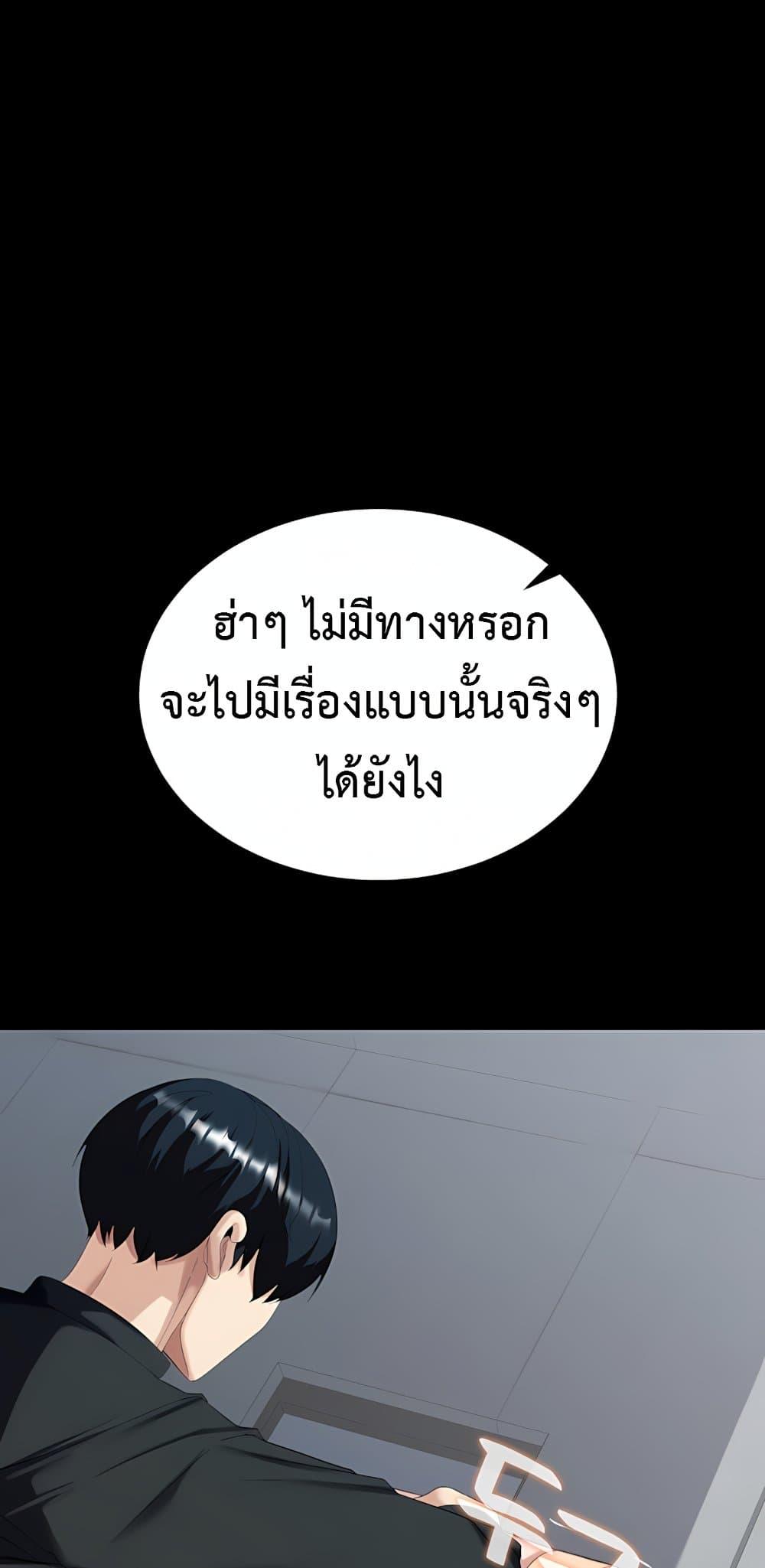 Doujin-Lc- อ่าน โดจิน มังฮวา เกาหลี ญี่ปุ่น จีน แปลไทย Team leader ตอนที่ 1 2 3 4 5 6 7 8 9 10 11 12 13 14 ฟรี ไม่มีโฆษณา อ่าน โดจิน Manhwa เกาหลี ญี่ปุ่น จีน เรามีครบ คัดมาให้เน้นๆ โดจิน 18+ รับประกันความฟินโดย  Doujin Lc