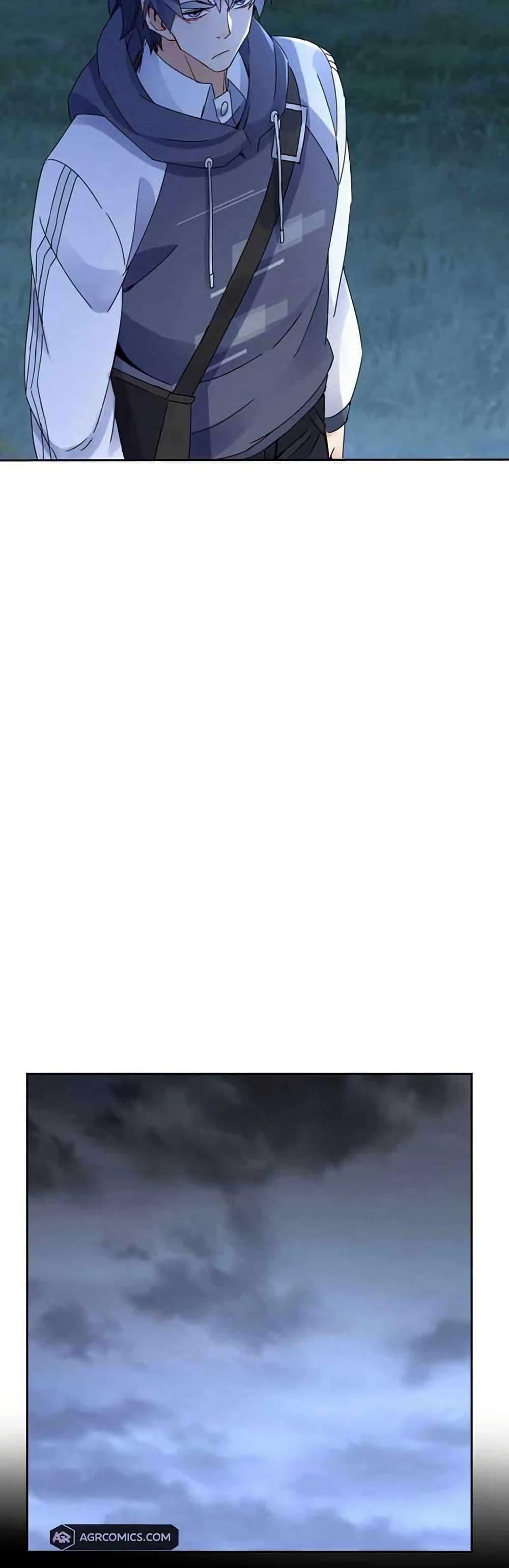 Manga-lc-com อ่านมังงะ อ่านการ์ตูน ออนไลน์ ฟรี Aiming for Maximal Level in a Post-Apocalyptic World ตอนที่ 1 2 3 4 5 6 7 8 9 10 11 12 13 14 ฟรี ไม่มีโฆษณา Manga-lc - อ่าน มังงะ อ่าน การ์ตูน ออนไลน์ อ่านมังงะ ฟรี