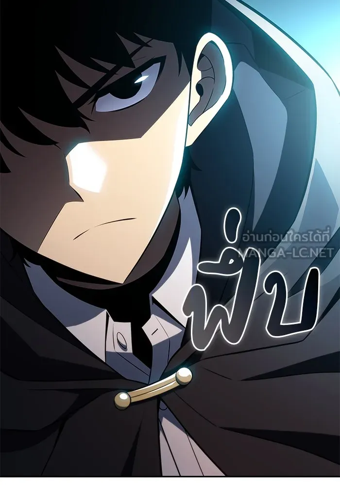ลูกชายคนเล็กของดยุกคือมือสังหาร ตอนที่ 46 รูปที่ 144