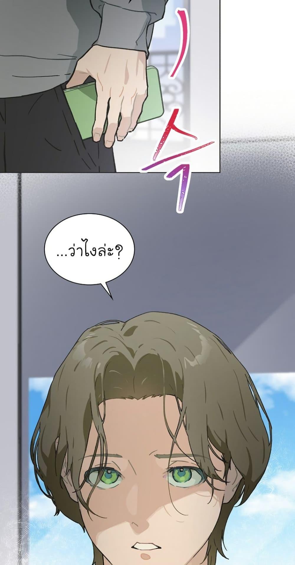 Manga-lc-com อ่านมังงะ อ่านการ์ตูน ออนไลน์ ฟรี Saving the Doomed Idols With My Touch ตอนที่ 1 2 3 4 5 6 7 8 9 10 11 12 13 14 ฟรี ไม่มีโฆษณา Manga-lc - อ่าน มังงะ อ่าน การ์ตูน ออนไลน์ อ่านมังงะ ฟรี