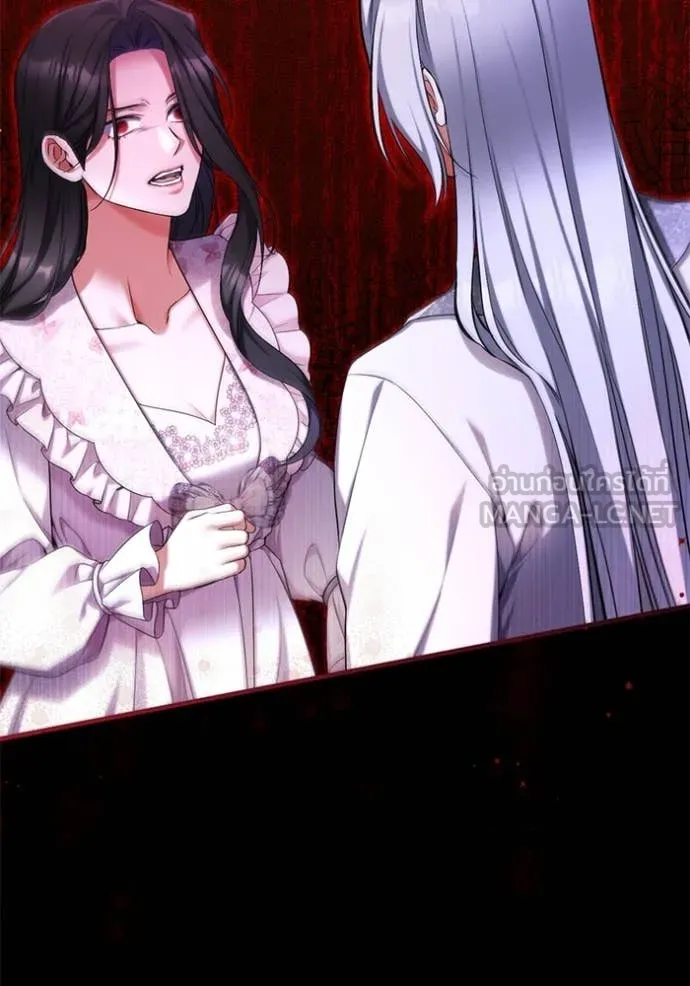 แด่ตัวละครโปรด ตอนที่ 107 รูปที่ 35