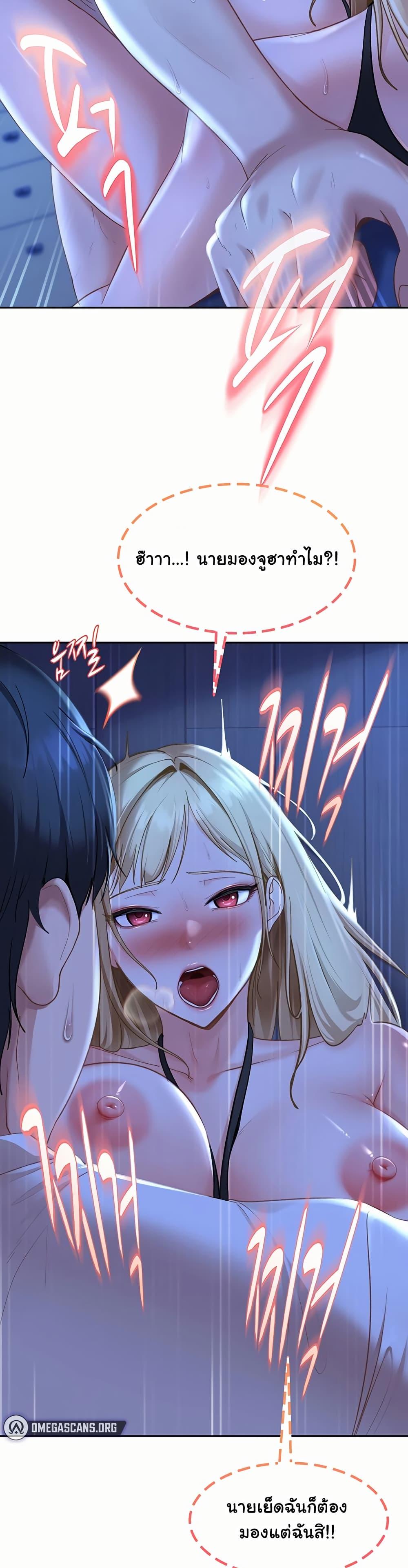 Doujin-Lc- อ่าน โดจิน มังฮวา เกาหลี ญี่ปุ่น จีน แปลไทย The Female Delinquent ตอนที่ 1 2 3 4 5 6 7 8 9 10 11 12 13 14 ฟรี ไม่มีโฆษณา อ่าน โดจิน Manhwa เกาหลี ญี่ปุ่น จีน เรามีครบ คัดมาให้เน้นๆ โดจิน 18+ รับประกันความฟินโดย  Doujin Lc