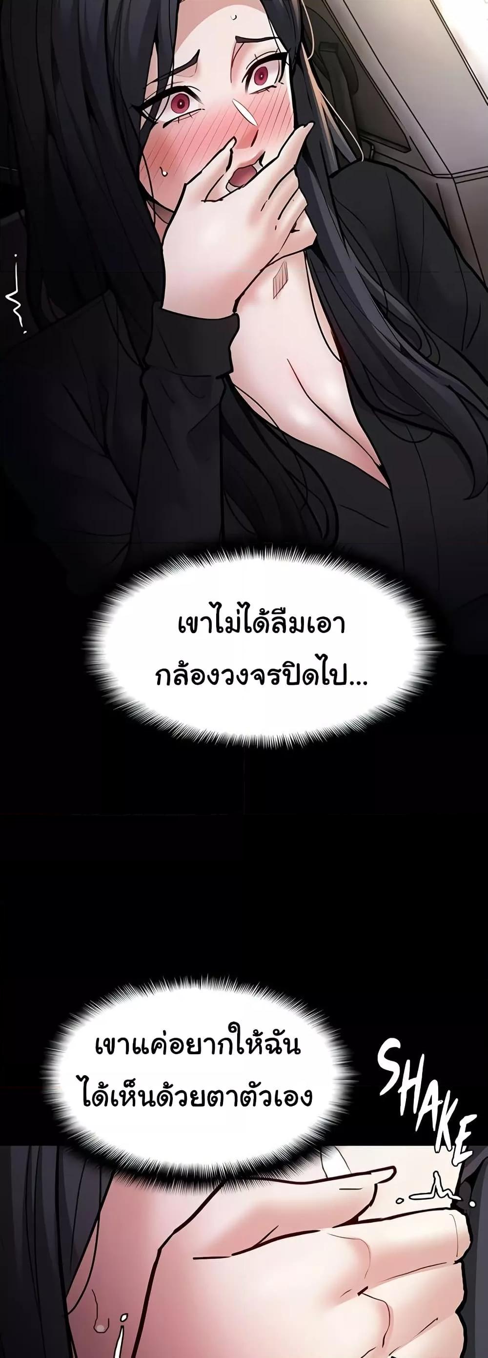 Doujin-Lc- อ่าน โดจิน มังฮวา เกาหลี ญี่ปุ่น จีน แปลไทย Pervert Diary ตอนที่ 1 2 3 4 5 6 7 8 9 10 11 12 13 14 ฟรี ไม่มีโฆษณา อ่าน โดจิน Manhwa เกาหลี ญี่ปุ่น จีน เรามีครบ คัดมาให้เน้นๆ โดจิน 18+ รับประกันความฟินโดย  Doujin Lc