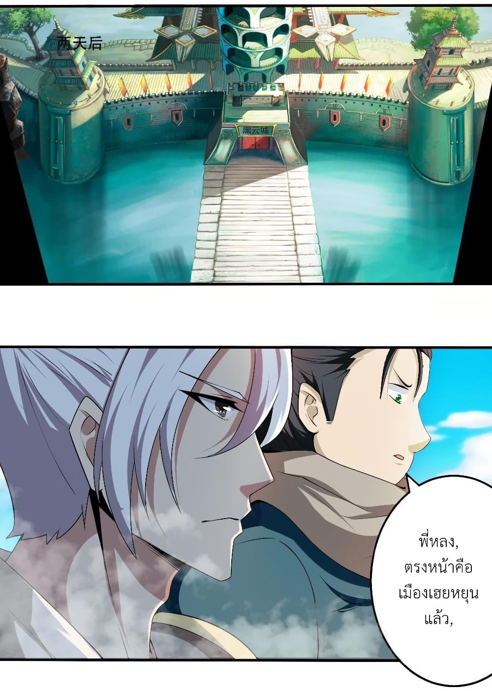 Manga-lc-com อ่านมังงะ อ่านการ์ตูน ออนไลน์ ฟรี Magic Fairy ปรัมปราแห่งเวทมนตร์ ตอนที่ 1 2 3 4 5 6 7 8 9 10 11 12 13 14 ฟรี ไม่มีโฆษณา Manga-lc - อ่าน มังงะ อ่าน การ์ตูน ออนไลน์ อ่านมังงะ ฟรี