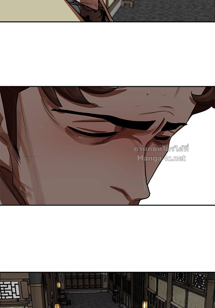 Doujin-Lc- อ่าน โดจิน มังฮวา เกาหลี ญี่ปุ่น จีน แปลไทย องครักษ์แห่งอัครสกุลจาง ตอนที่ 1 2 3 4 5 6 7 8 9 10 11 12 13 14 ฟรี ไม่มีโฆษณา อ่าน โดจิน Manhwa เกาหลี ญี่ปุ่น จีน เรามีครบ คัดมาให้เน้นๆ โดจิน 18+ รับประกันความฟินโดย Doujin Lc