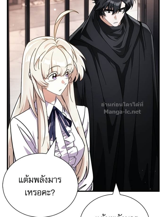 Doujin-Lc- อ่าน โดจิน มังฮวา เกาหลี ญี่ปุ่น จีน แปลไทย หยุดนะจอมมาร ฮีโร่ล้อมไว้หมดแล้ว ตอนที่ 1 2 3 4 5 6 7 8 9 10 11 12 13 14 ฟรี ไม่มีโฆษณา อ่าน โดจิน Manhwa เกาหลี ญี่ปุ่น จีน เรามีครบ คัดมาให้เน้นๆ โดจิน 18+ รับประกันความฟินโดย Doujin Lc