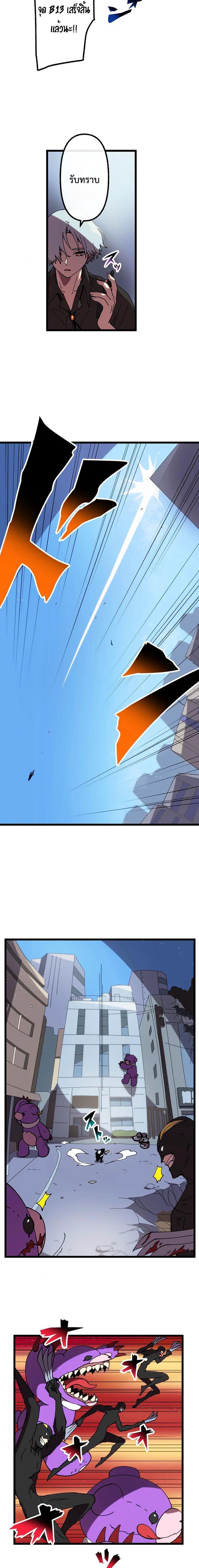 Manga-lc-com อ่านมังงะ อ่านการ์ตูน ออนไลน์ ฟรี Akari the Last Boss Girl ตอนที่ 1 2 3 4 5 6 7 8 9 10 11 12 13 14 ฟรี ไม่มีโฆษณา Manga-lc - อ่าน มังงะ อ่าน การ์ตูน ออนไลน์ อ่านมังงะ ฟรี