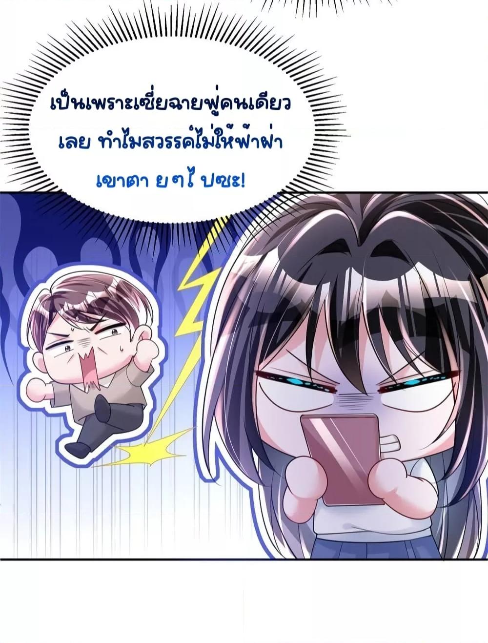 Manga-lc-com อ่านมังงะ อ่านการ์ตูน ออนไลน์ ฟรี IWasRockedto ตอนที่ 1 2 3 4 5 6 7 8 9 10 11 12 13 14 ฟรี ไม่มีโฆษณา Manga-lc - อ่าน มังงะ อ่าน การ์ตูน ออนไลน์ อ่านมังงะ ฟรี