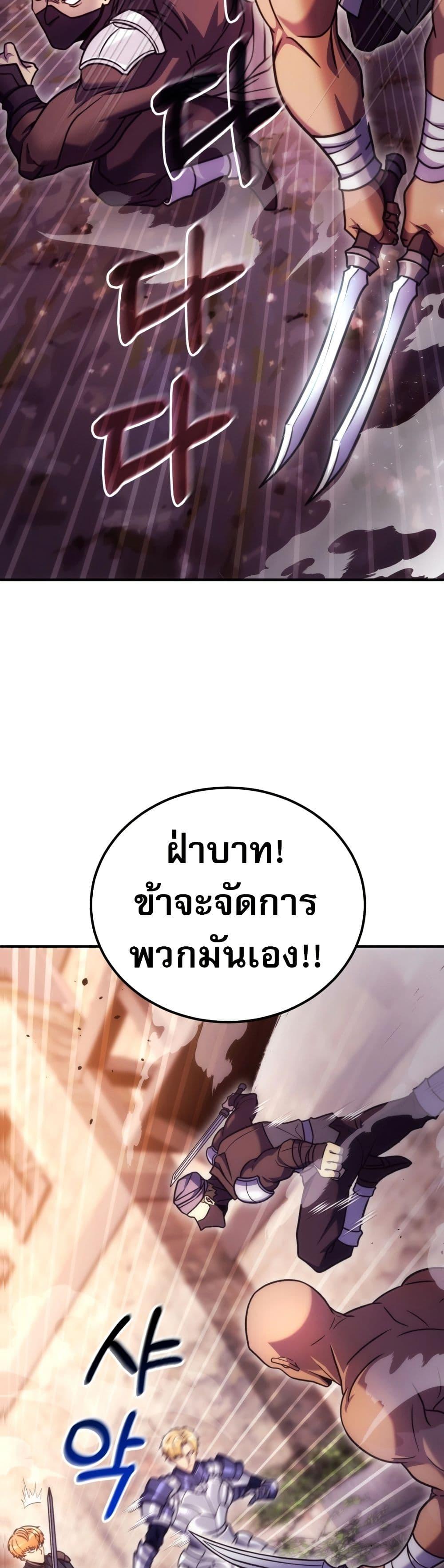 Manga-lc-com อ่านมังงะ อ่านการ์ตูน ออนไลน์ ฟรี The World-Class Extra’s Walkthrough ตอนที่ 1 2 3 4 5 6 7 8 9 10 11 12 13 14 ฟรี ไม่มีโฆษณา Manga-lc - อ่าน มังงะ อ่าน การ์ตูน ออนไลน์ อ่านมังงะ ฟรี