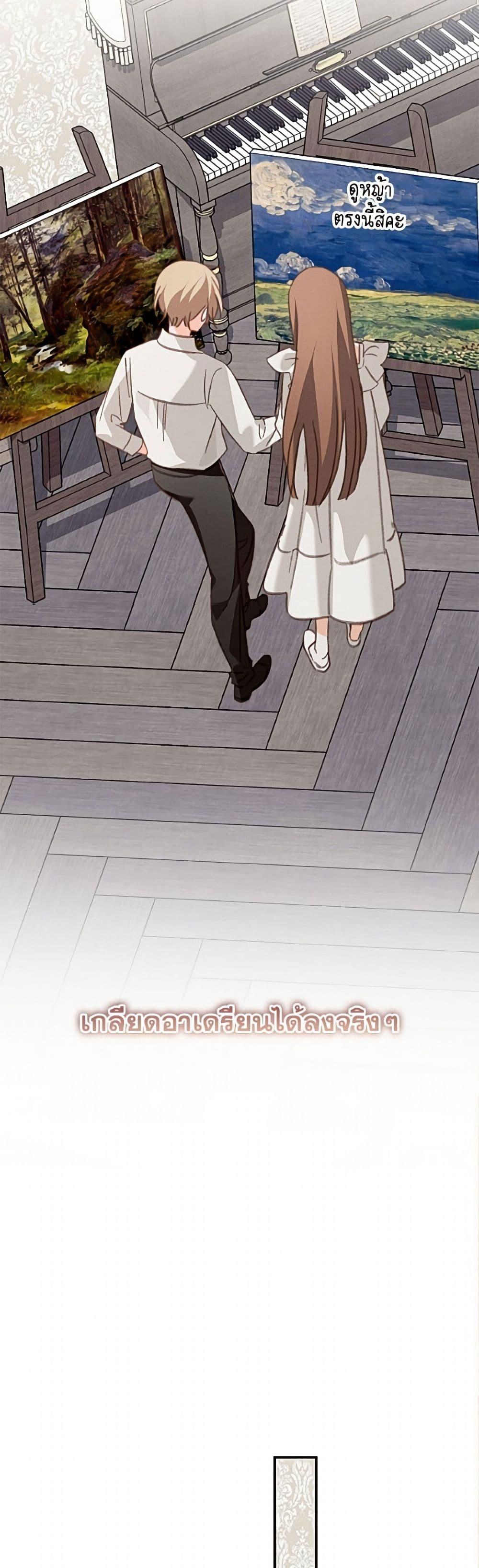 Manga-lc-com อ่านมังงะ อ่านการ์ตูน ออนไลน์ ฟรี How to Survive as a Maid in a Horror Game ตอนที่ 1 2 3 4 5 6 7 8 9 10 11 12 13 14 ฟรี ไม่มีโฆษณา Manga-lc - อ่าน มังงะ อ่าน การ์ตูน ออนไลน์ อ่านมังงะ ฟรี