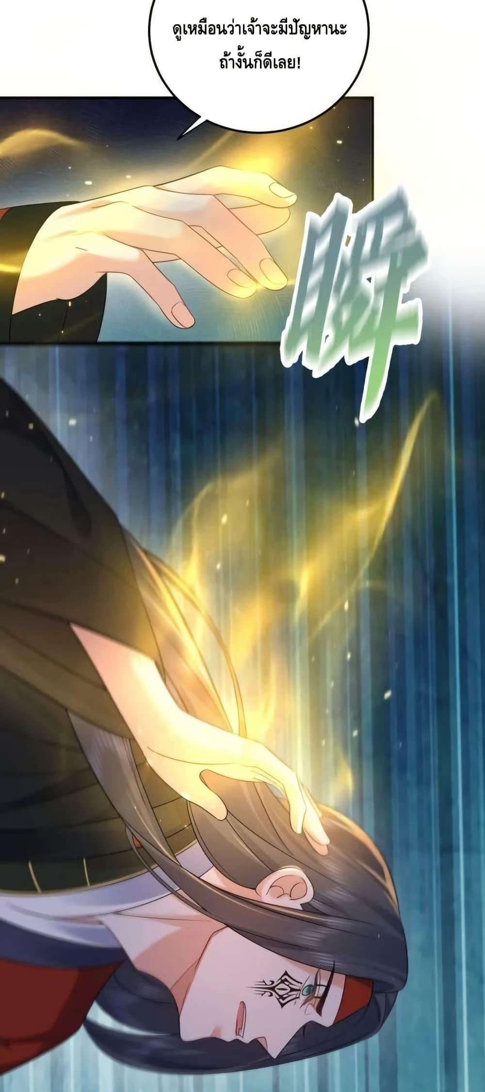 Manga-lc-com อ่านมังงะ อ่านการ์ตูน ออนไลน์ ฟรี AmIInvincible ตอนที่ 1 2 3 4 5 6 7 8 9 10 11 12 13 14 ฟรี ไม่มีโฆษณา Manga-lc - อ่าน มังงะ อ่าน การ์ตูน ออนไลน์ อ่านมังงะ ฟรี