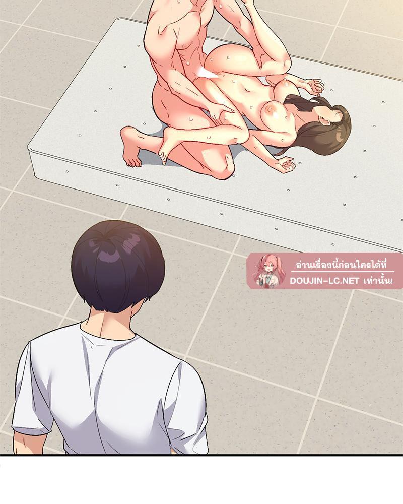 Doujin-Lc- อ่าน โดจิน มังฮวา เกาหลี ญี่ปุ่น จีน แปลไทย แอปทะลวงรัก ตอนที่ 1 2 3 4 5 6 7 8 9 10 11 12 13 14 ฟรี ไม่มีโฆษณา อ่าน โดจิน Manhwa เกาหลี ญี่ปุ่น จีน เรามีครบ คัดมาให้เน้นๆ โดจิน 18+ รับประกันความฟินโดย  Doujin Lc