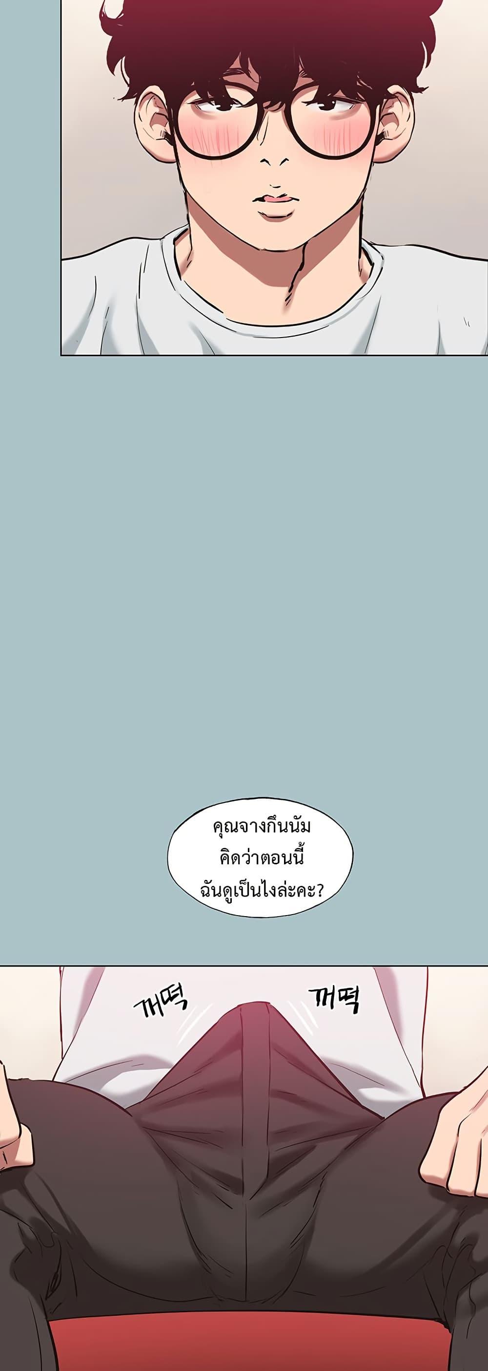 Doujin-Lc- อ่าน โดจิน มังฮวา เกาหลี ญี่ปุ่น จีน แปลไทย Sorry I Have ตอนที่ 1 2 3 4 5 6 7 8 9 10 11 12 13 14 ฟรี ไม่มีโฆษณา อ่าน โดจิน Manhwa เกาหลี ญี่ปุ่น จีน เรามีครบ คัดมาให้เน้นๆ โดจิน 18+ รับประกันความฟินโดย  Doujin Lc