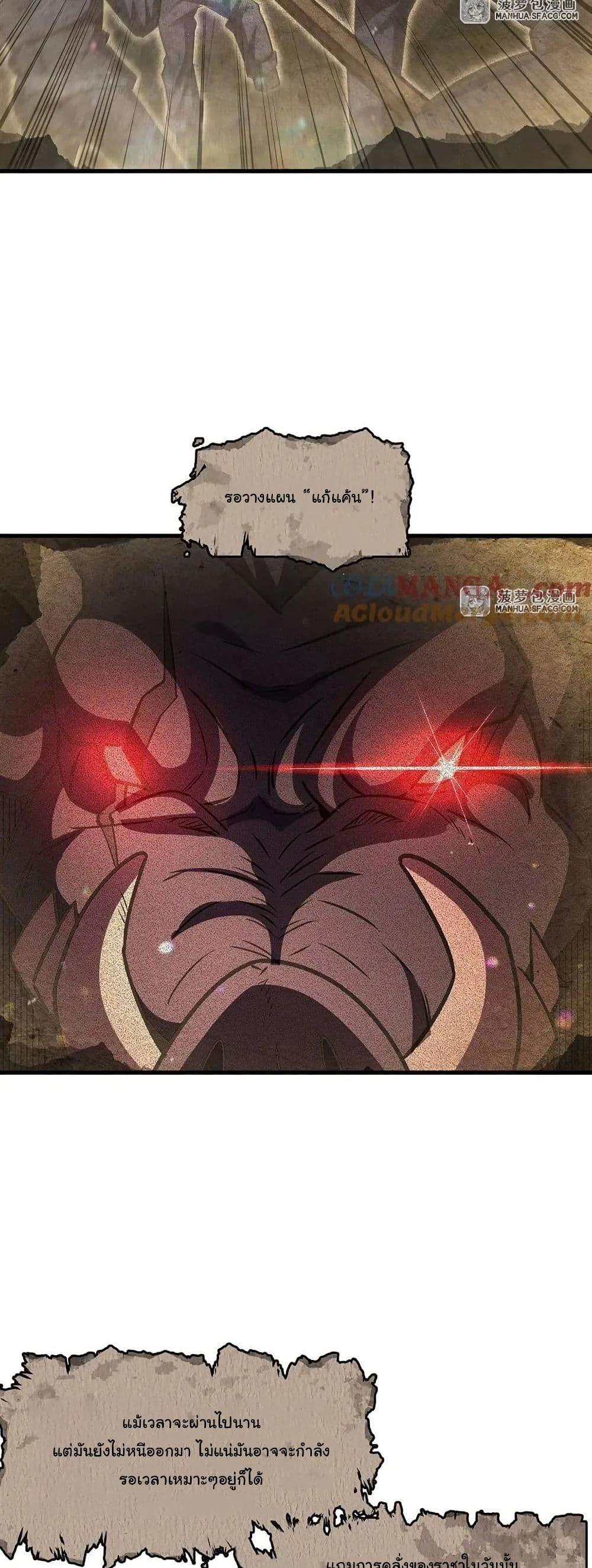 Manga-lc-com อ่านมังงะ อ่านการ์ตูน ออนไลน์ ฟรี Become a Witch in a World Full of Ghost Stories ตอนที่ 1 2 3 4 5 6 7 8 9 10 11 12 13 14 ฟรี ไม่มีโฆษณา Manga-lc - อ่าน มังงะ อ่าน การ์ตูน ออนไลน์ อ่านมังงะ ฟรี