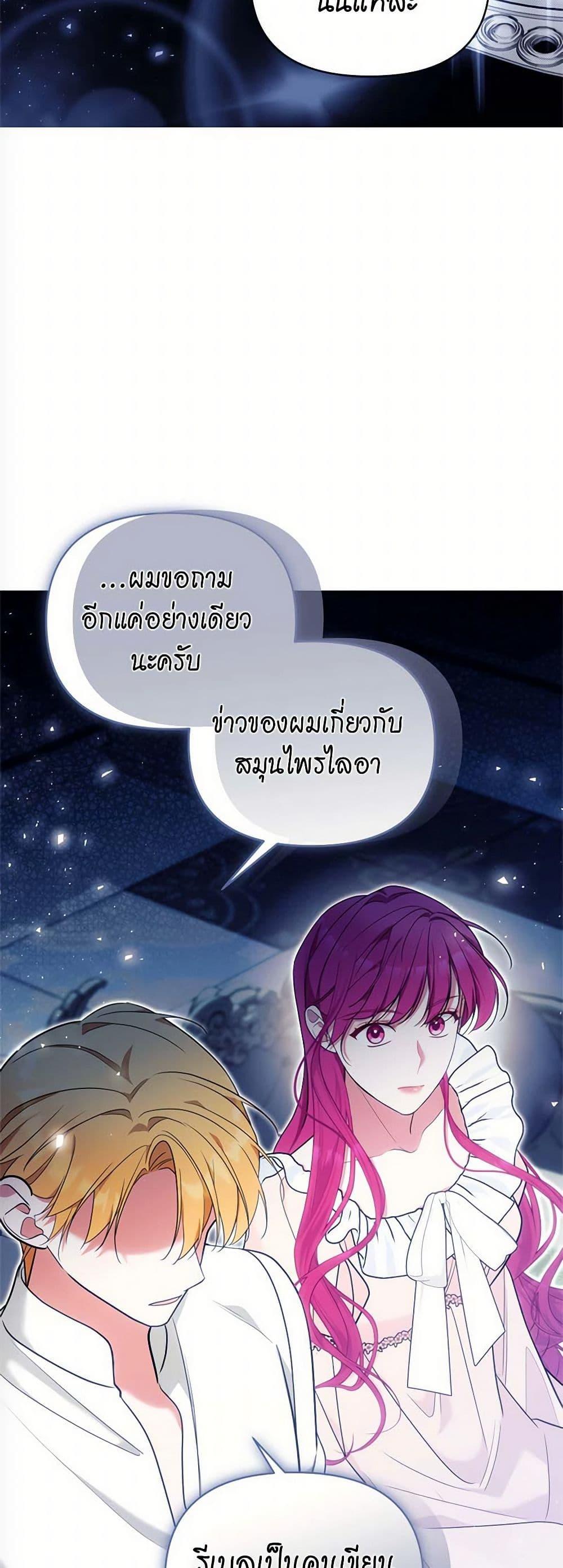 Manga-lc-com อ่านมังงะ อ่านการ์ตูน ออนไลน์ ฟรี Breaking News ตอนที่ 1 2 3 4 5 6 7 8 9 10 11 12 13 14 ฟรี ไม่มีโฆษณา Manga-lc - อ่าน มังงะ อ่าน การ์ตูน ออนไลน์ อ่านมังงะ ฟรี