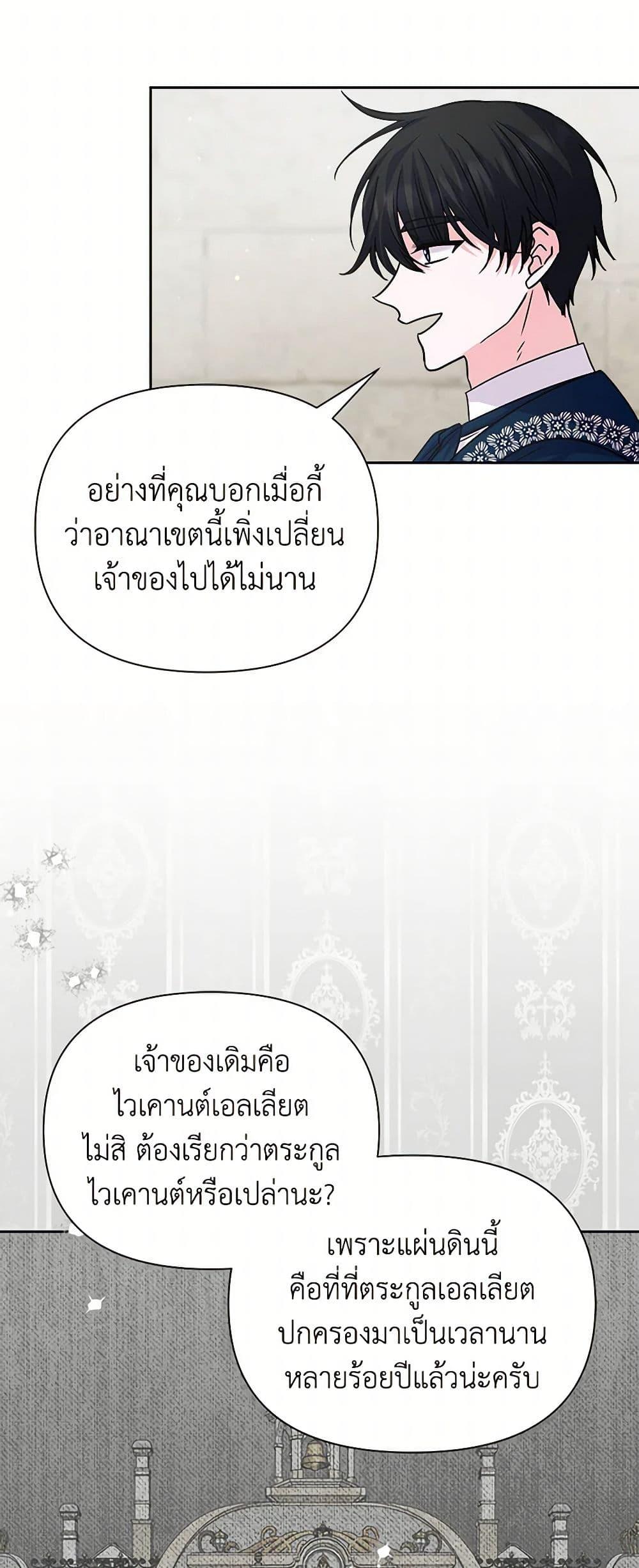 Manga-lc-com อ่านมังงะ อ่านการ์ตูน ออนไลน์ ฟรี Marigold ตอนที่ 1 2 3 4 5 6 7 8 9 10 11 12 13 14 ฟรี ไม่มีโฆษณา Manga-lc - อ่าน มังงะ อ่าน การ์ตูน ออนไลน์ อ่านมังงะ ฟรี