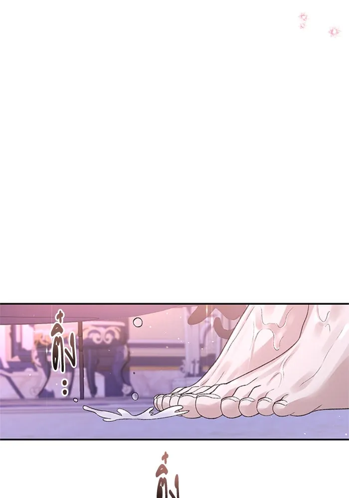 ไหนบอกว่าฉันใกล้ตาย ตอนที่ ตอนพิเศษ 6 รูปที่ 13