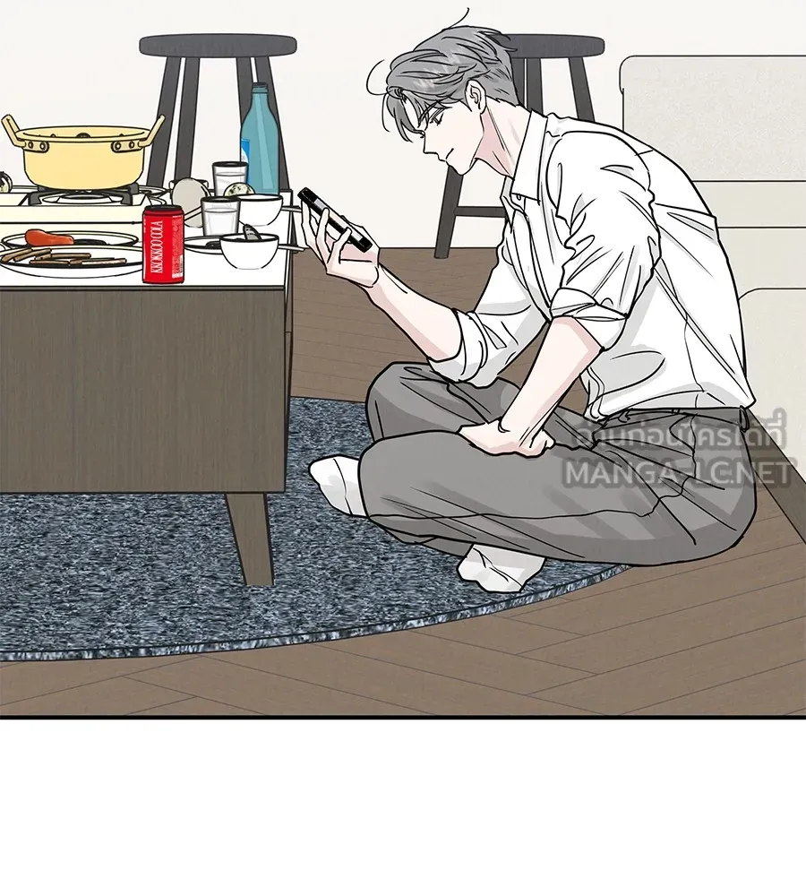 รักหลอกหยอกแฟนเก่า ตอนที่ 47 รูปที่ 57