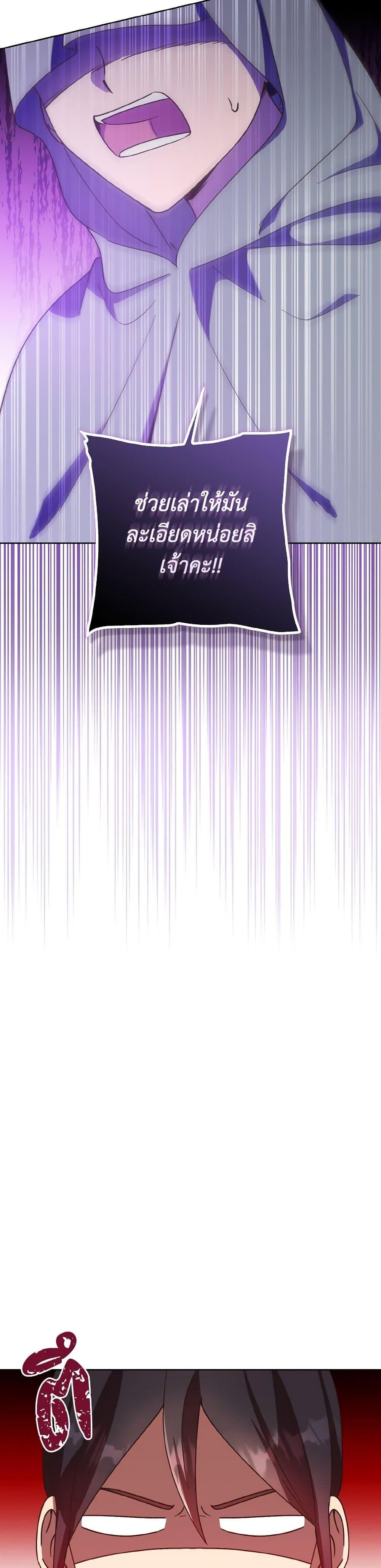 Manga-lc-com อ่านมังงะ อ่านการ์ตูน ออนไลน์ ฟรี Falling Flower, Flowing Water ตอนที่ 1 2 3 4 5 6 7 8 9 10 11 12 13 14 ฟรี ไม่มีโฆษณา Manga-lc - อ่าน มังงะ อ่าน การ์ตูน ออนไลน์ อ่านมังงะ ฟรี