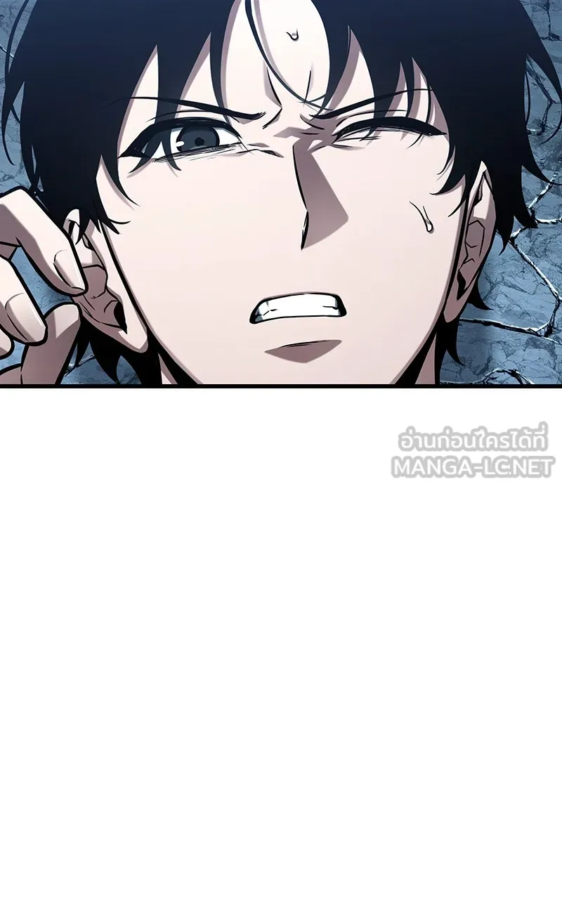 Omniscient Reader อ่านชะตาวันสิ้นโลก ตอนที่ 36 ขอบฟ้าเรื่องราว (1) รูปที่ 66