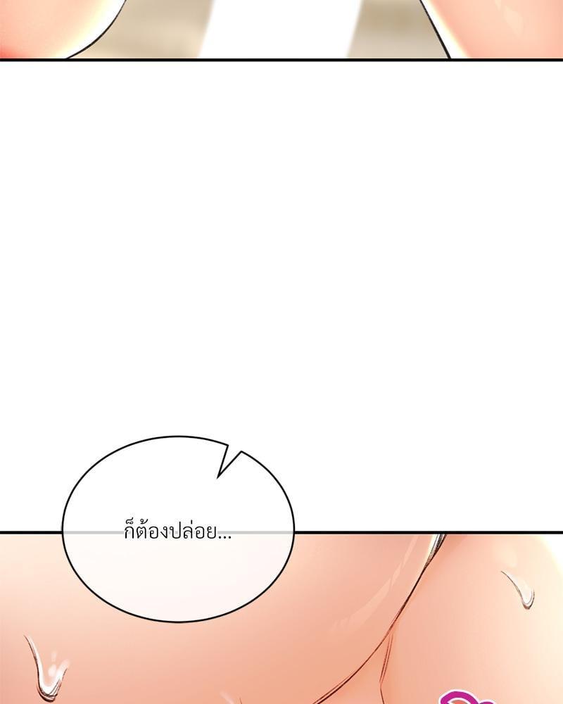 Doujin-Lc- อ่าน โดจิน มังฮวา เกาหลี ญี่ปุ่น จีน แปลไทย Herbal Love Story ตอนที่ 1 2 3 4 5 6 7 8 9 10 11 12 13 14 ฟรี ไม่มีโฆษณา อ่าน โดจิน Manhwa เกาหลี ญี่ปุ่น จีน เรามีครบ คัดมาให้เน้นๆ โดจิน 18+ รับประกันความฟินโดย  Doujin Lc