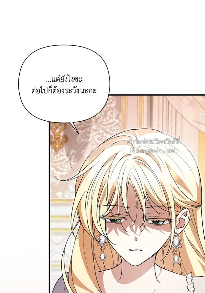 Doujin-Lc- อ่าน โดจิน มังฮวา เกาหลี ญี่ปุ่น จีน แปลไทย คิดว่าการบิดเบือนต้นฉบับ มันทำได้ง่าย ๆ หรือไง ตอนที่ 1 2 3 4 5 6 7 8 9 10 11 12 13 14 ฟรี ไม่มีโฆษณา อ่าน โดจิน Manhwa เกาหลี ญี่ปุ่น จีน เรามีครบ คัดมาให้เน้นๆ โดจิน 18+ รับประกันความฟินโดย Doujin Lc