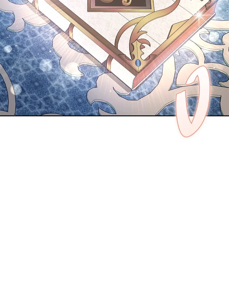 ถ้าเป็นนางร้าย ขอตายดีกว่า ตอนที่ 2 รูปที่ 166