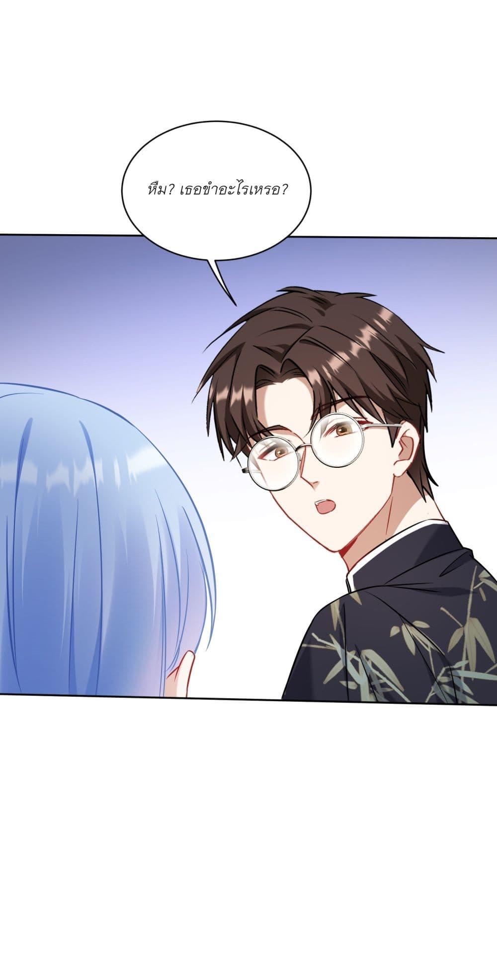 Manga-lc-com อ่านมังงะ อ่านการ์ตูน ออนไลน์ ฟรี Became a Billionaire After Dog Licking Improperly ตอนที่ 1 2 3 4 5 6 7 8 9 10 11 12 13 14 ฟรี ไม่มีโฆษณา Manga-lc - อ่าน มังงะ อ่าน การ์ตูน ออนไลน์ อ่านมังงะ ฟรี