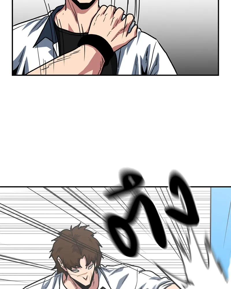 โรงเรียนสัตว์กินเนื้อ ตอนที่ 61 รูปที่ 55