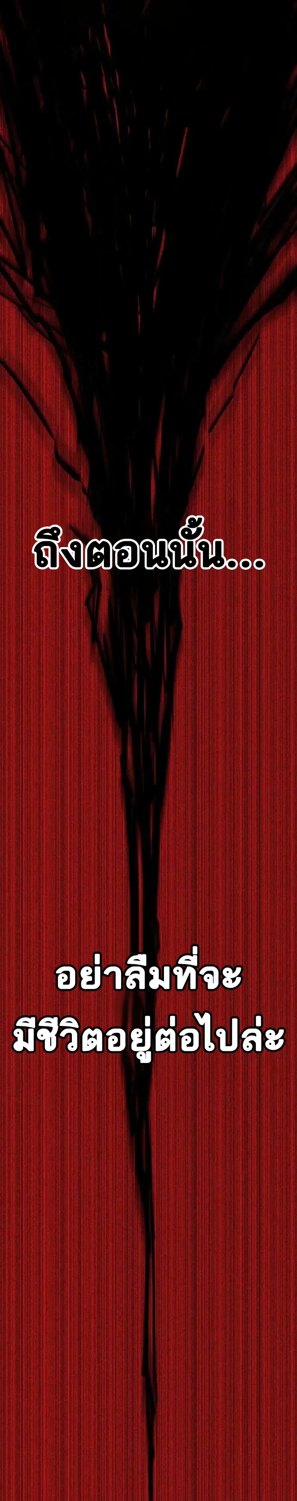 Manga-lc-com อ่านมังงะ อ่านการ์ตูน ออนไลน์ ฟรี INSECTOR ตอนที่ 1 2 3 4 5 6 7 8 9 10 11 12 13 14 ฟรี ไม่มีโฆษณา Manga-lc - อ่าน มังงะ อ่าน การ์ตูน ออนไลน์ อ่านมังงะ ฟรี